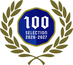 埼玉を代表する企業100選 2026-2027